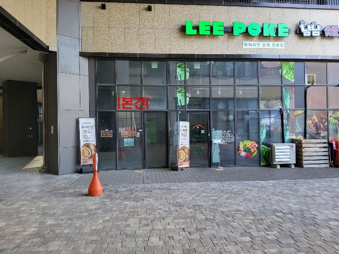 물건 사진 10
