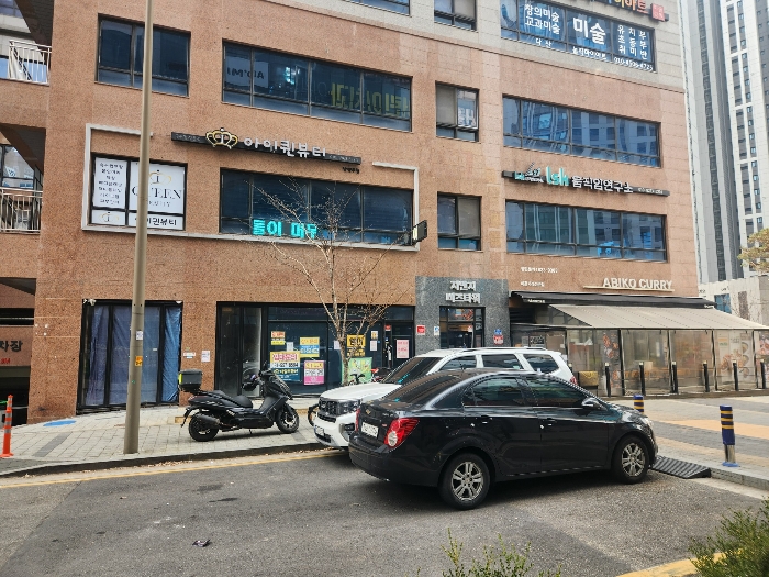 물건 사진 11