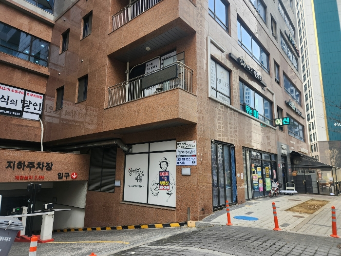 물건 사진 8