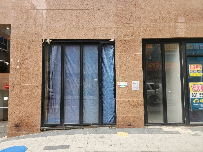 물건 사진 9