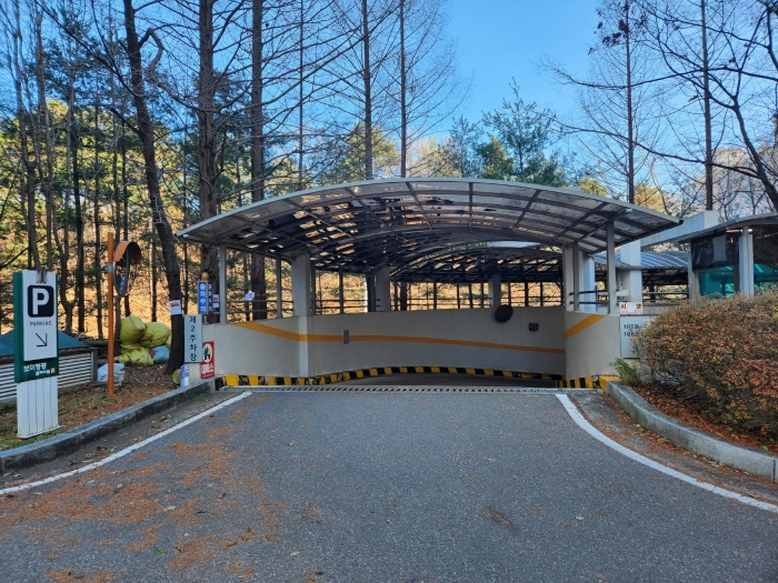 물건 사진 11