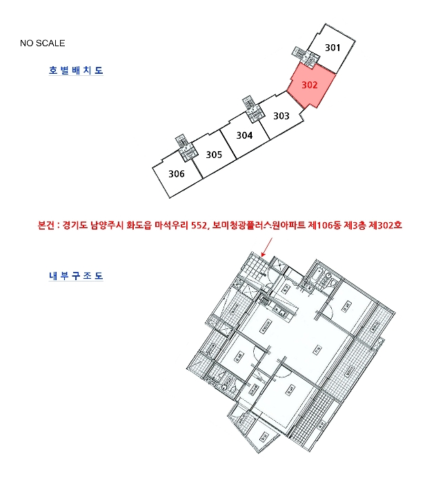 물건 사진 12