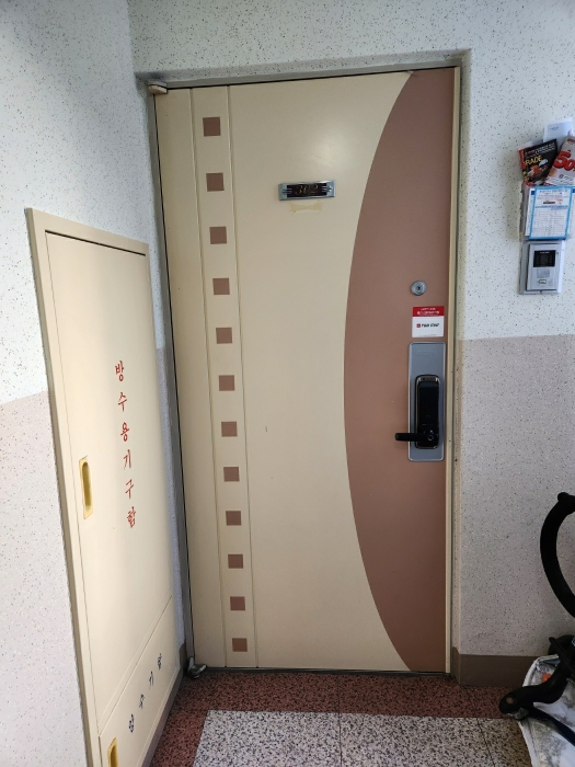 물건 사진 6