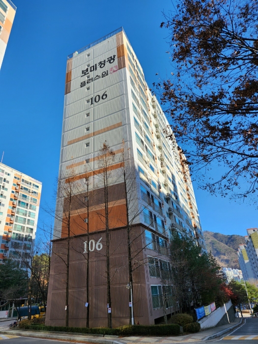 물건 사진 9