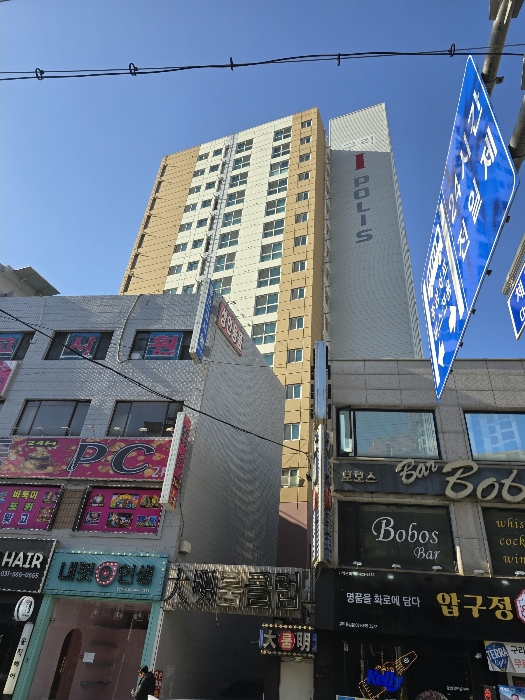 물건 사진 16