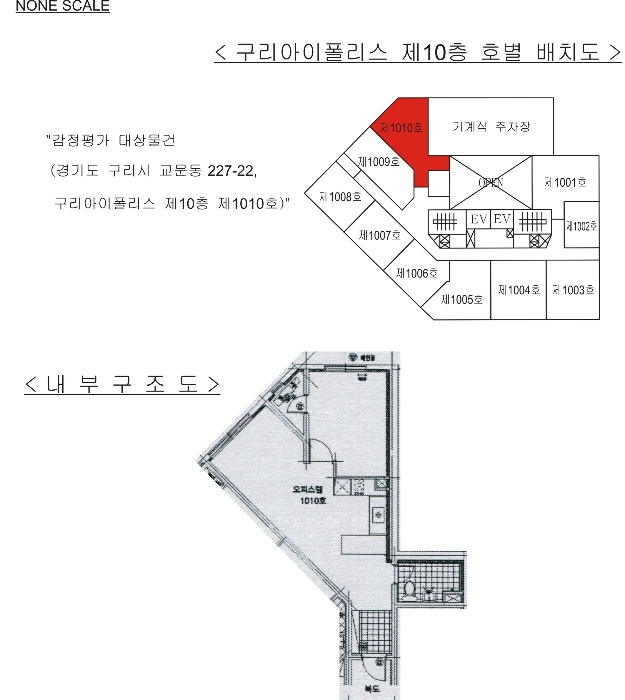 물건 사진 4