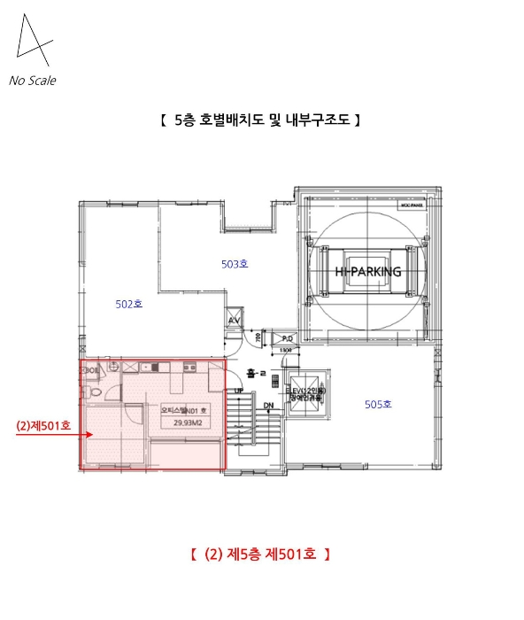 물건 사진 21