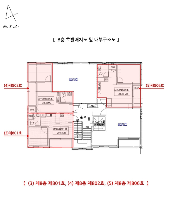 물건 사진 22