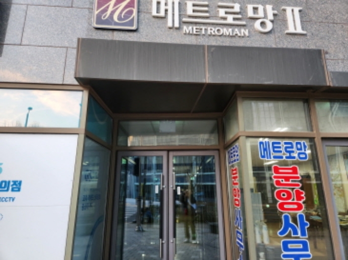 물건 사진 1
