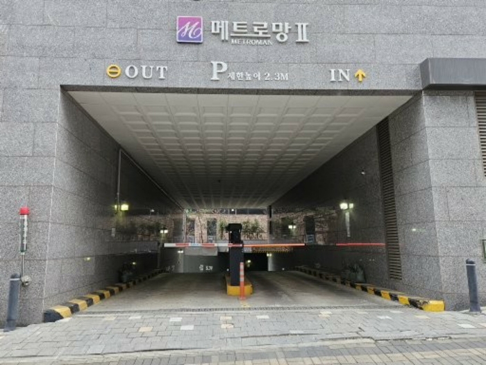 물건 사진 10