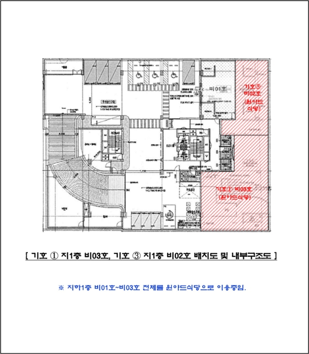 물건 사진 21