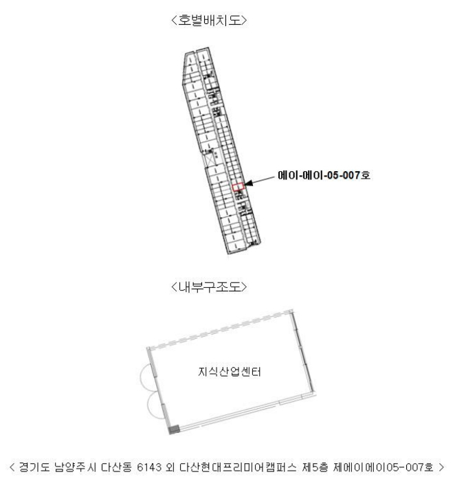 물건 사진 4