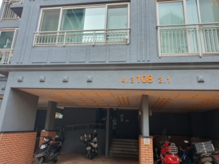 물건 사진 3