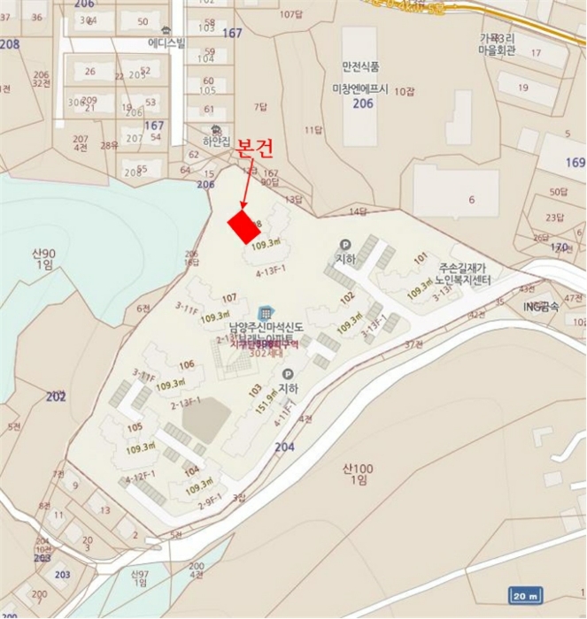 물건 사진 5