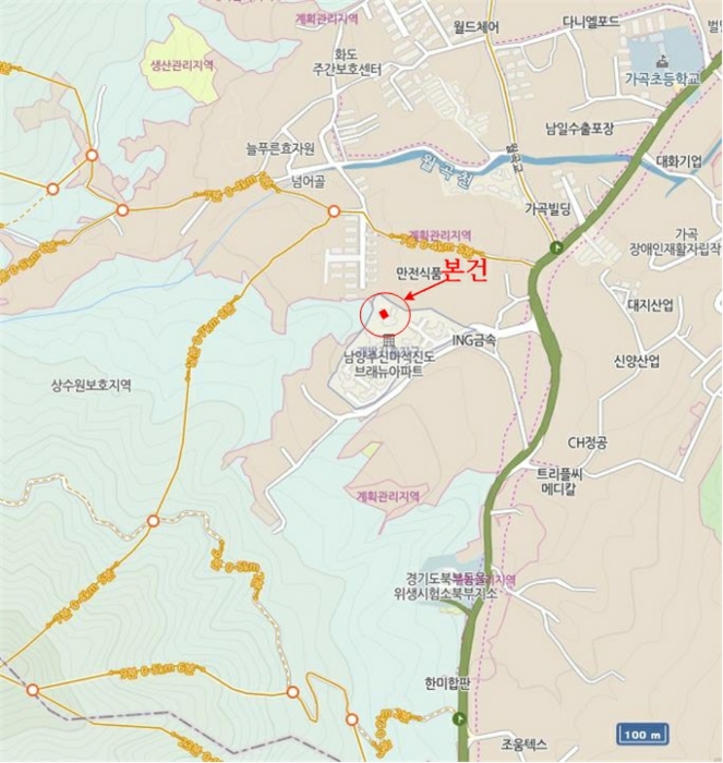 물건 사진 6