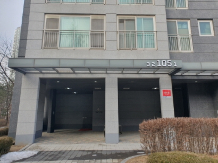 물건 사진 3