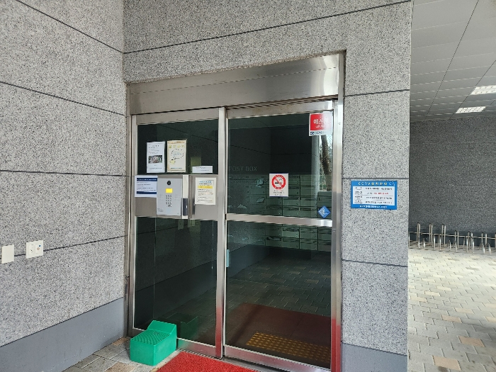 물건 사진 7