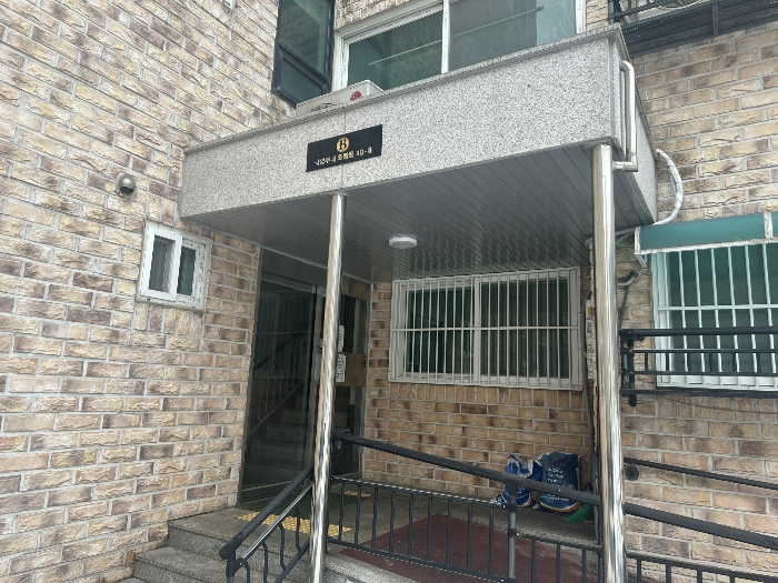 물건 사진 7