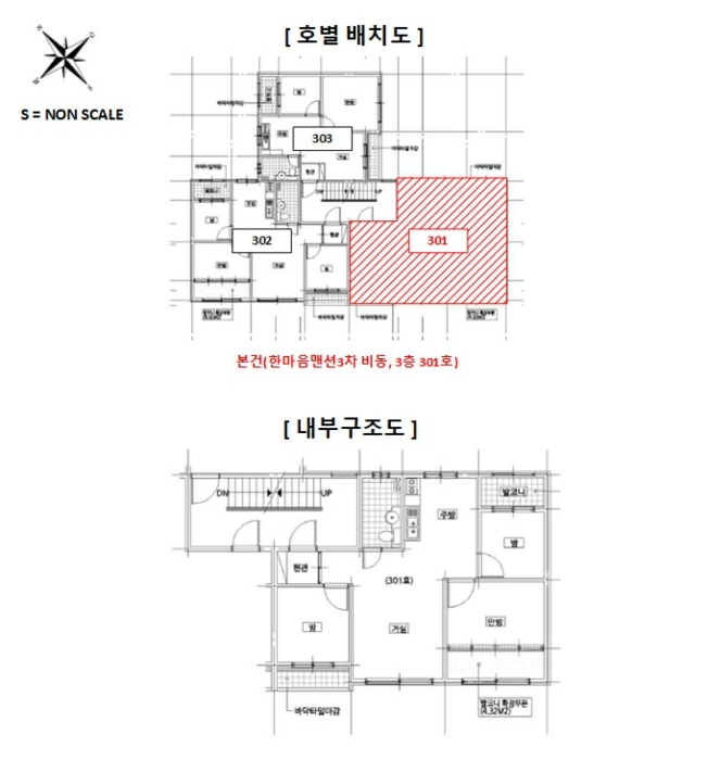 물건 사진 10