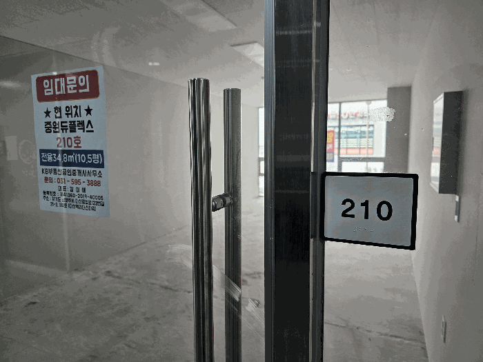 물건 사진 8