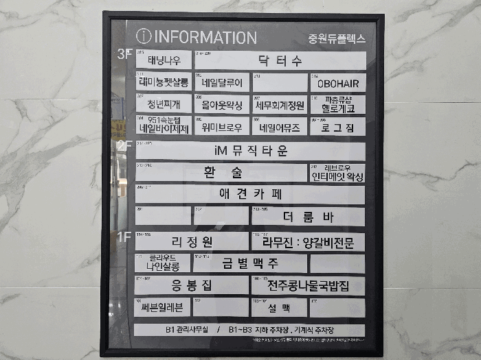 물건 사진 10