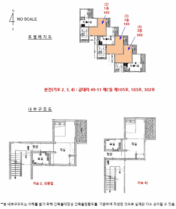 물건 사진 27