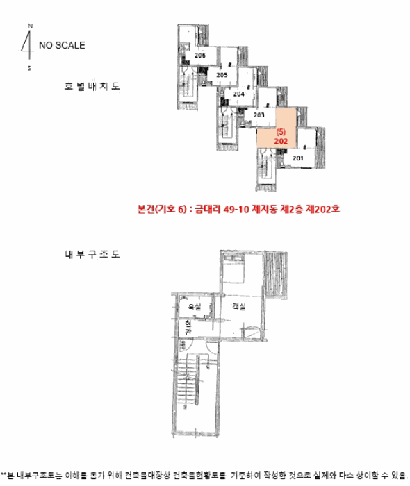 물건 사진 28