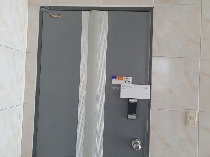 물건 사진 2