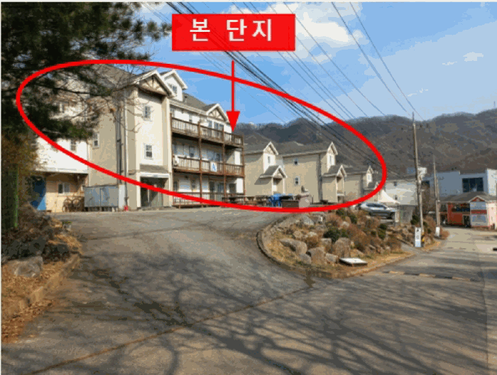 물건 사진 24