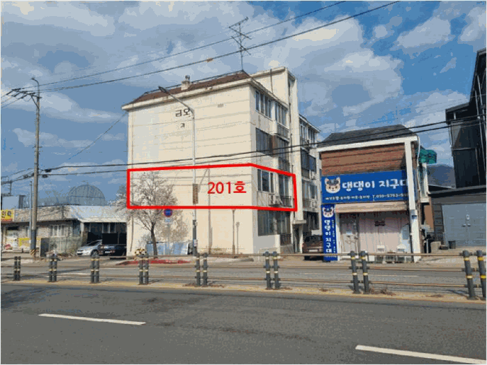 물건 사진 7