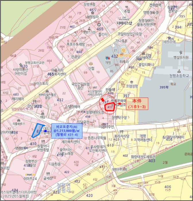 물건 사진 15