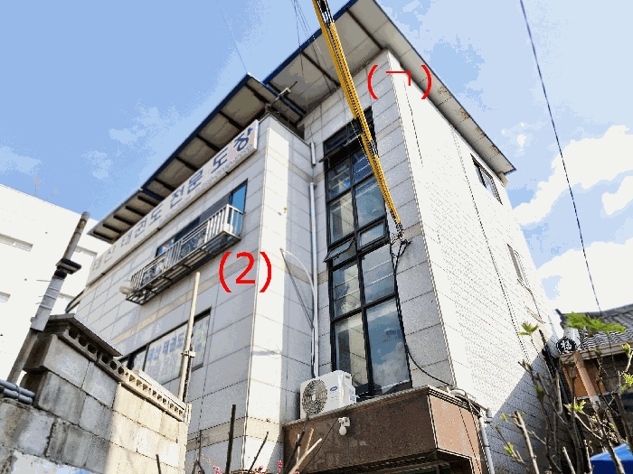 물건 사진 21