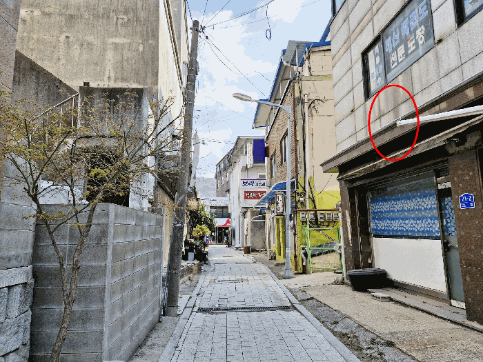 물건 사진 25