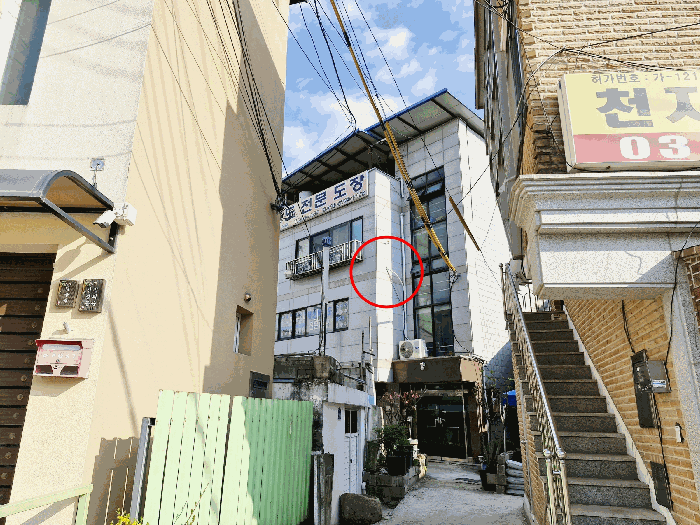 물건 사진 26