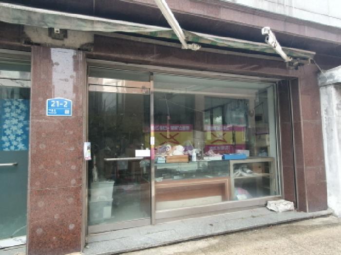 물건 사진 6