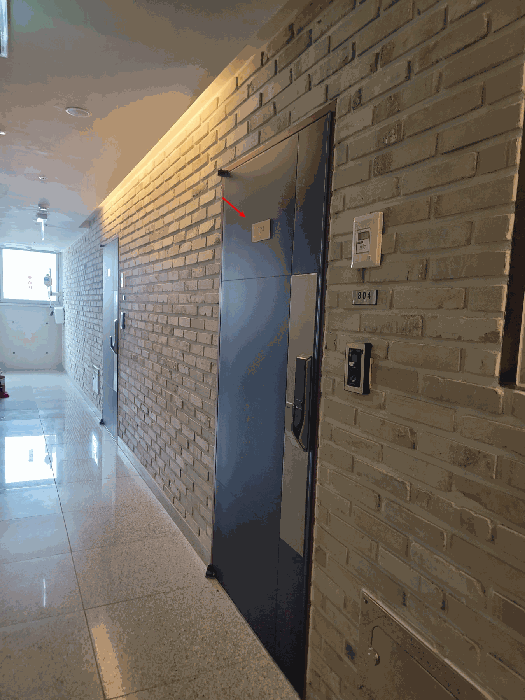 물건 사진 12