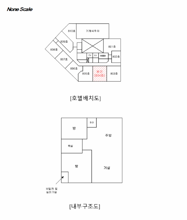 물건 사진 14