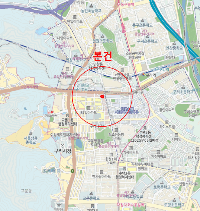 물건 사진 7