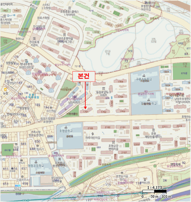 물건 사진 6
