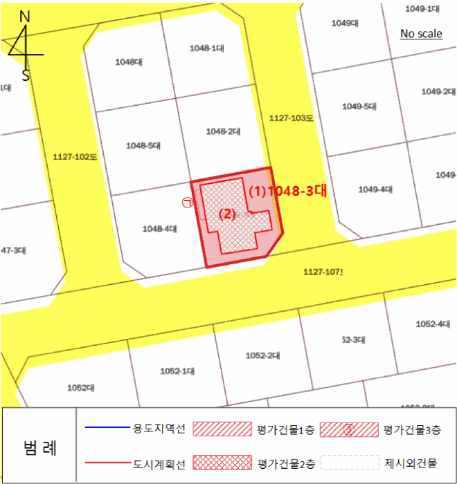 물건 사진 24