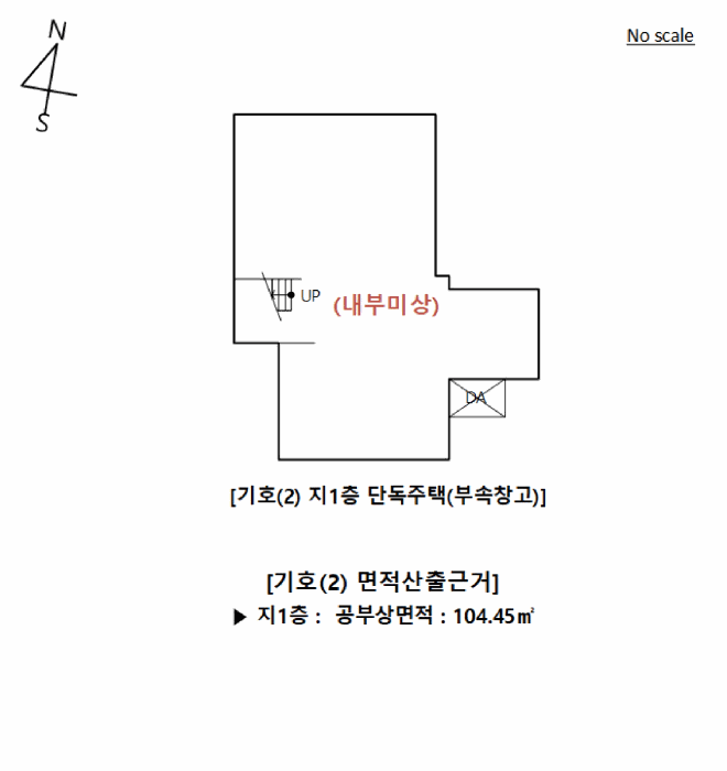 물건 사진 25