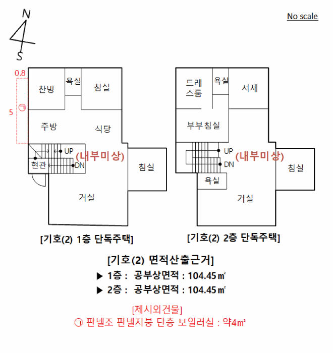 물건 사진 26