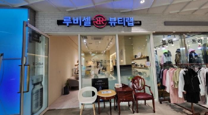 물건 사진 1