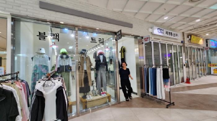 물건 사진 5