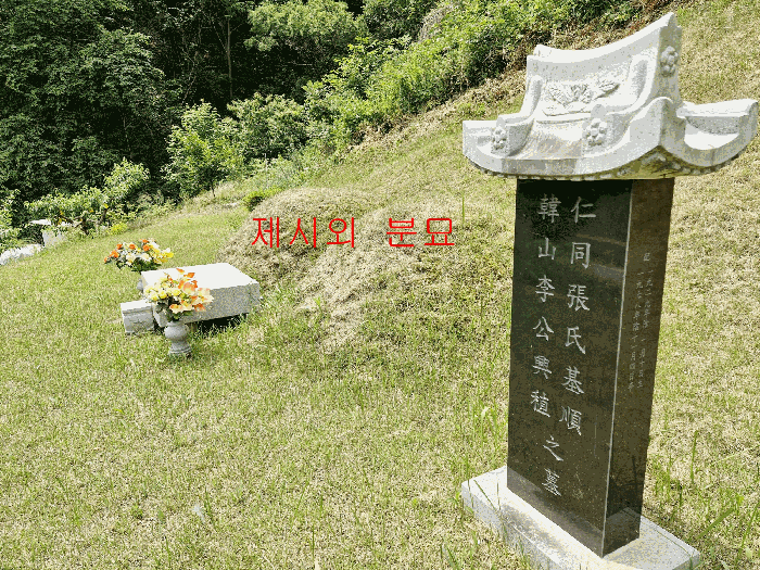물건 사진 24