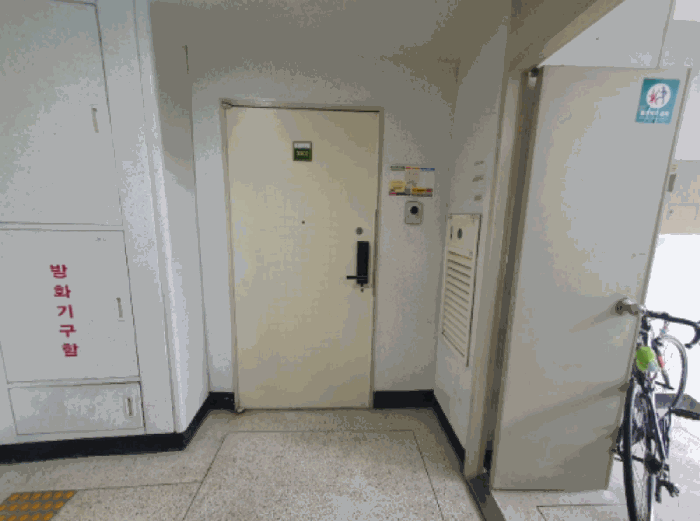 물건 사진 8