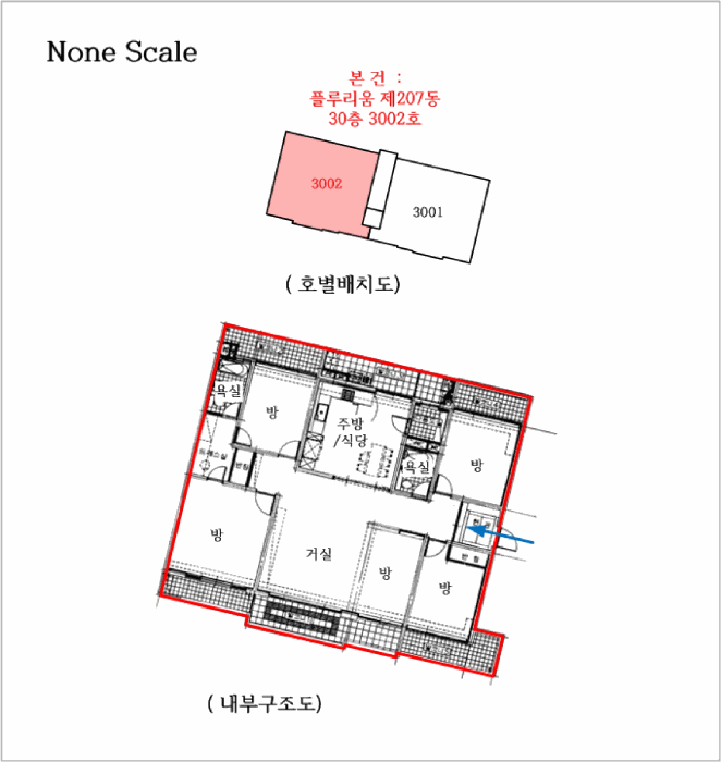 물건 사진 10