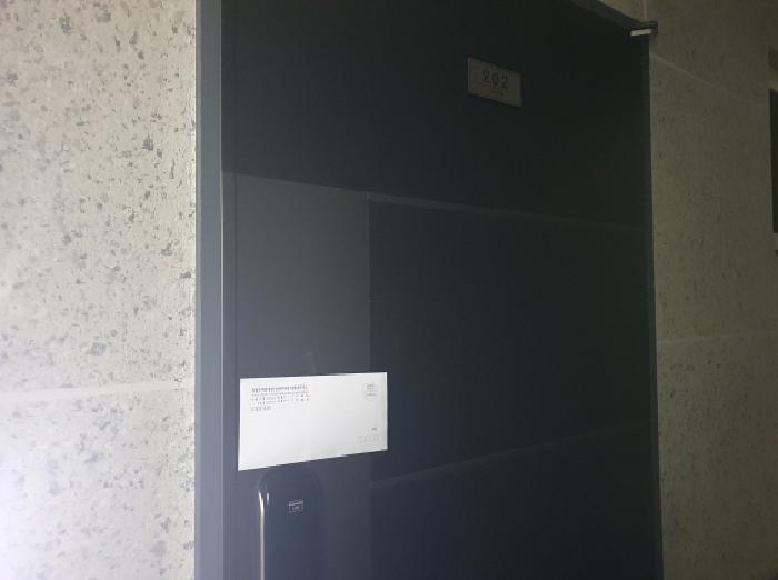물건 사진 8