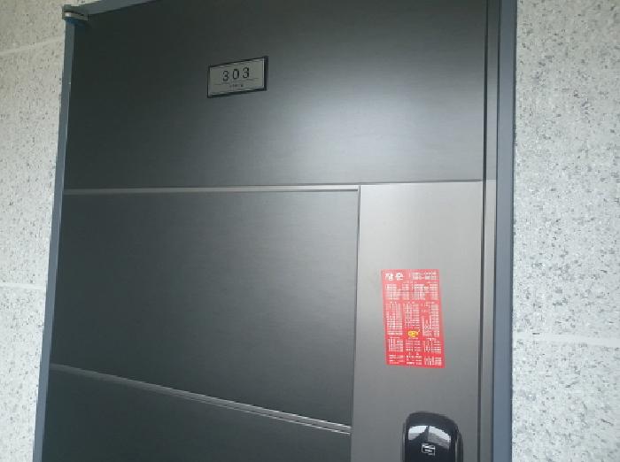 물건 사진 17