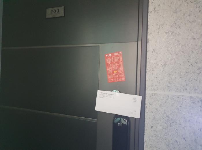 물건 사진 5